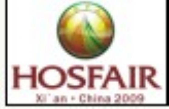 The 10Th Xi’An International Hospitality Supplies & Equipment Fair